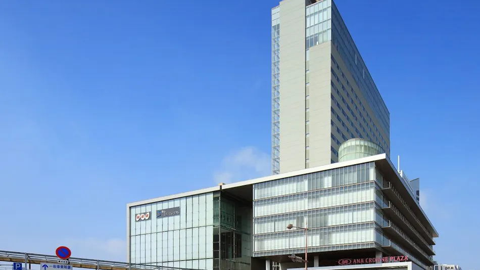 ANA Crowne Plaza Hotel Okayama