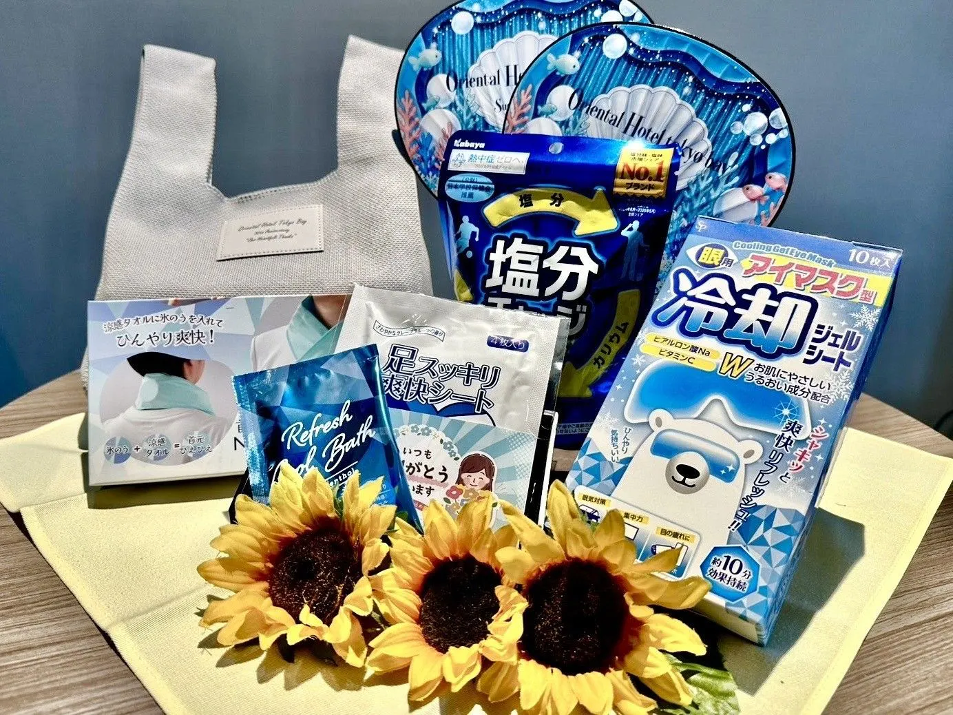 สิทธิพิเศษสุดคุ้ม 7 รายการต้อนรับหน้าร้อน