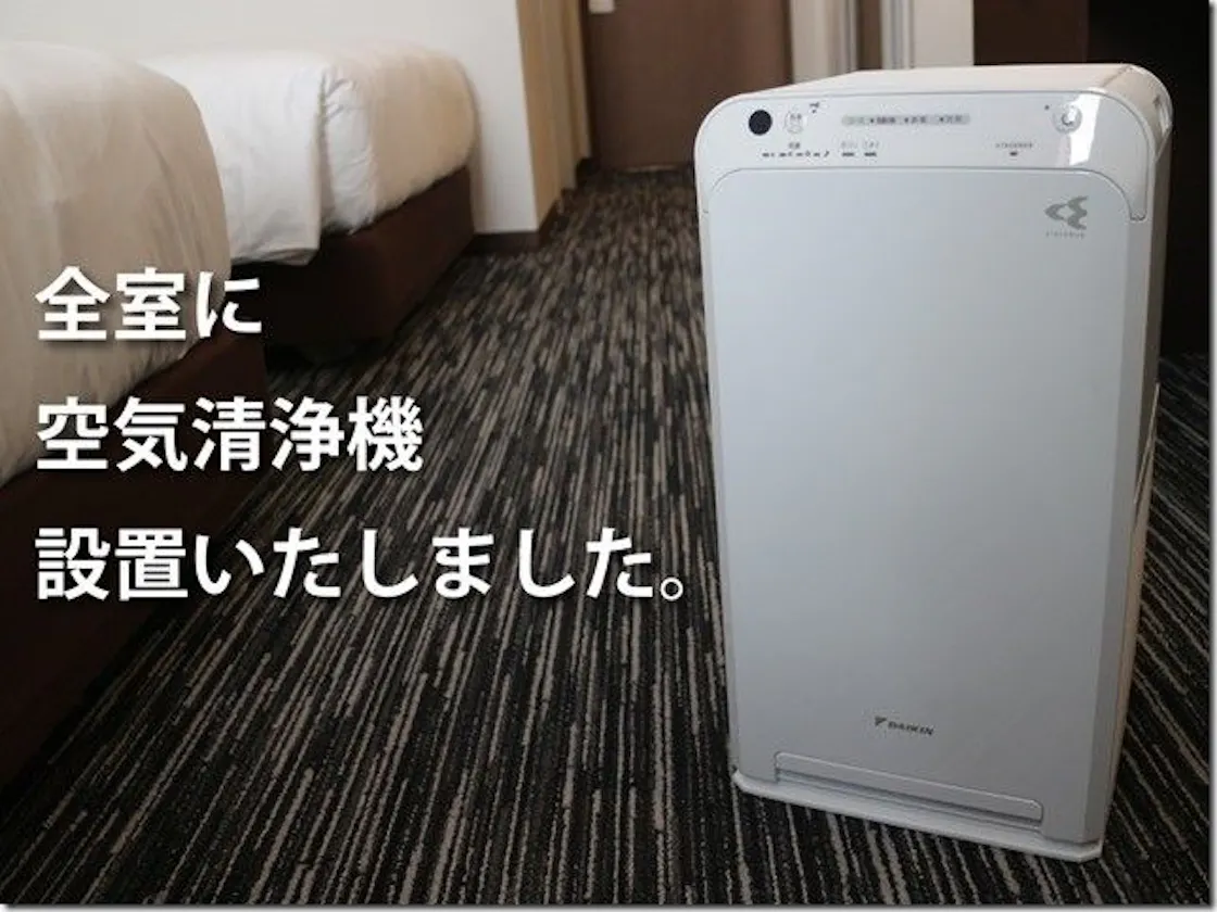 空気清浄機