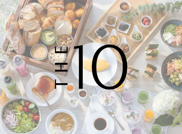 THE 10