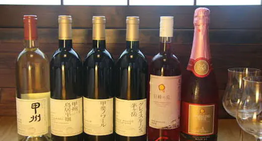 早期予約でちょっと贅沢!ボトルワインをプレゼント!