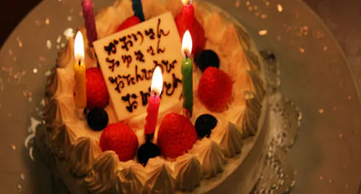 2人っきりで過ごす大切な1日…特典付き記念日プラン