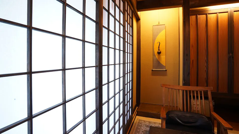 Imaihama Onsen Kirinokahori Sakuraku