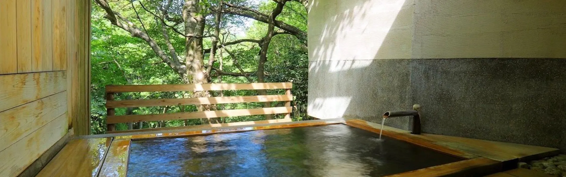 土湯別邸 里の湯