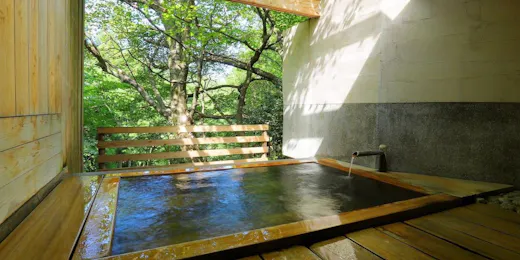 土湯別邸 里の湯