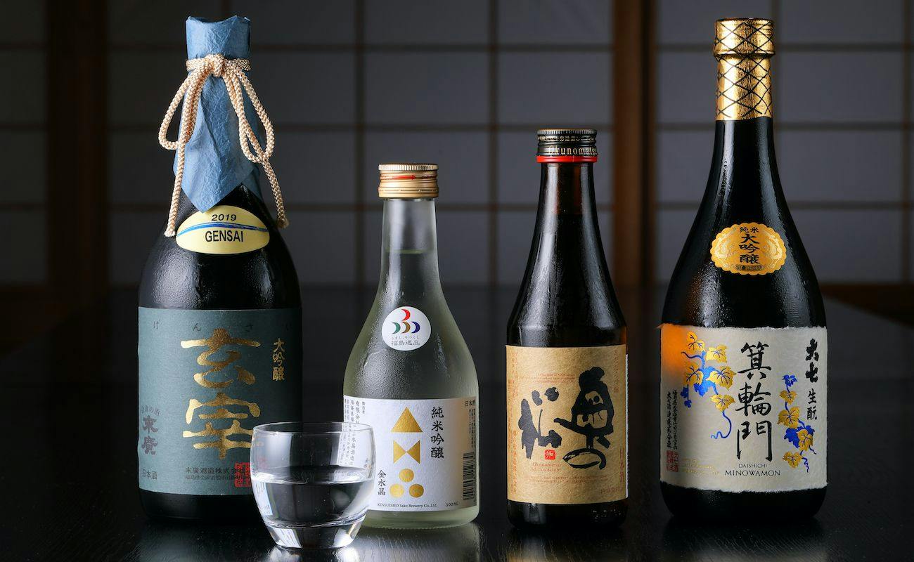 土湯別邸　里の湯
