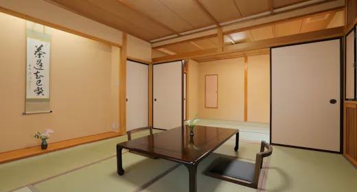 「梅」のお部屋