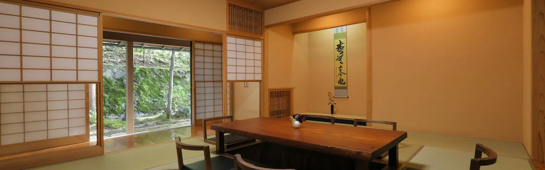 土湯別邸 里の湯