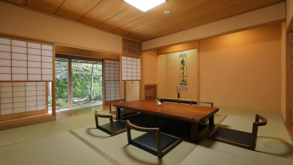 Tsuchiyu Bettei Sato no Yu