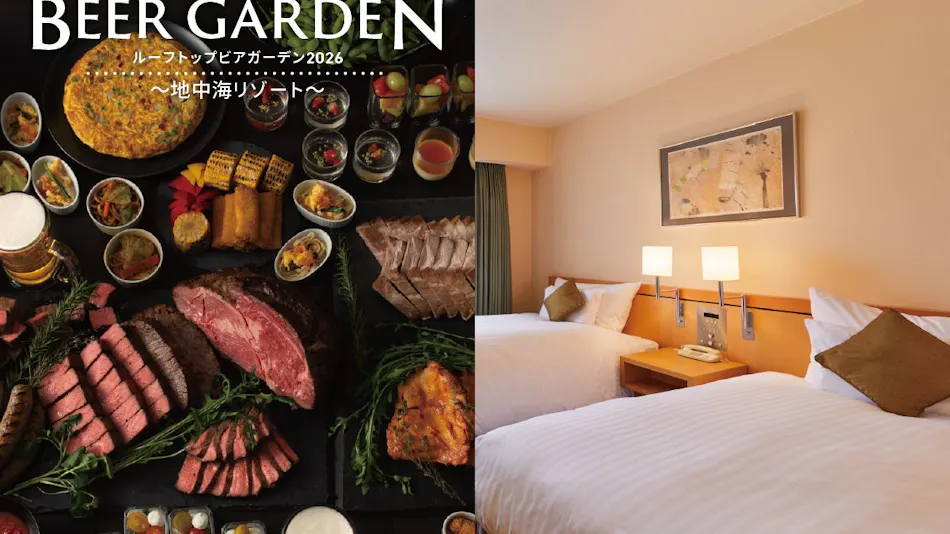 Hotel Agora Osaka Moriguchi