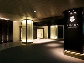 ホテル アゴーラ 大阪守口