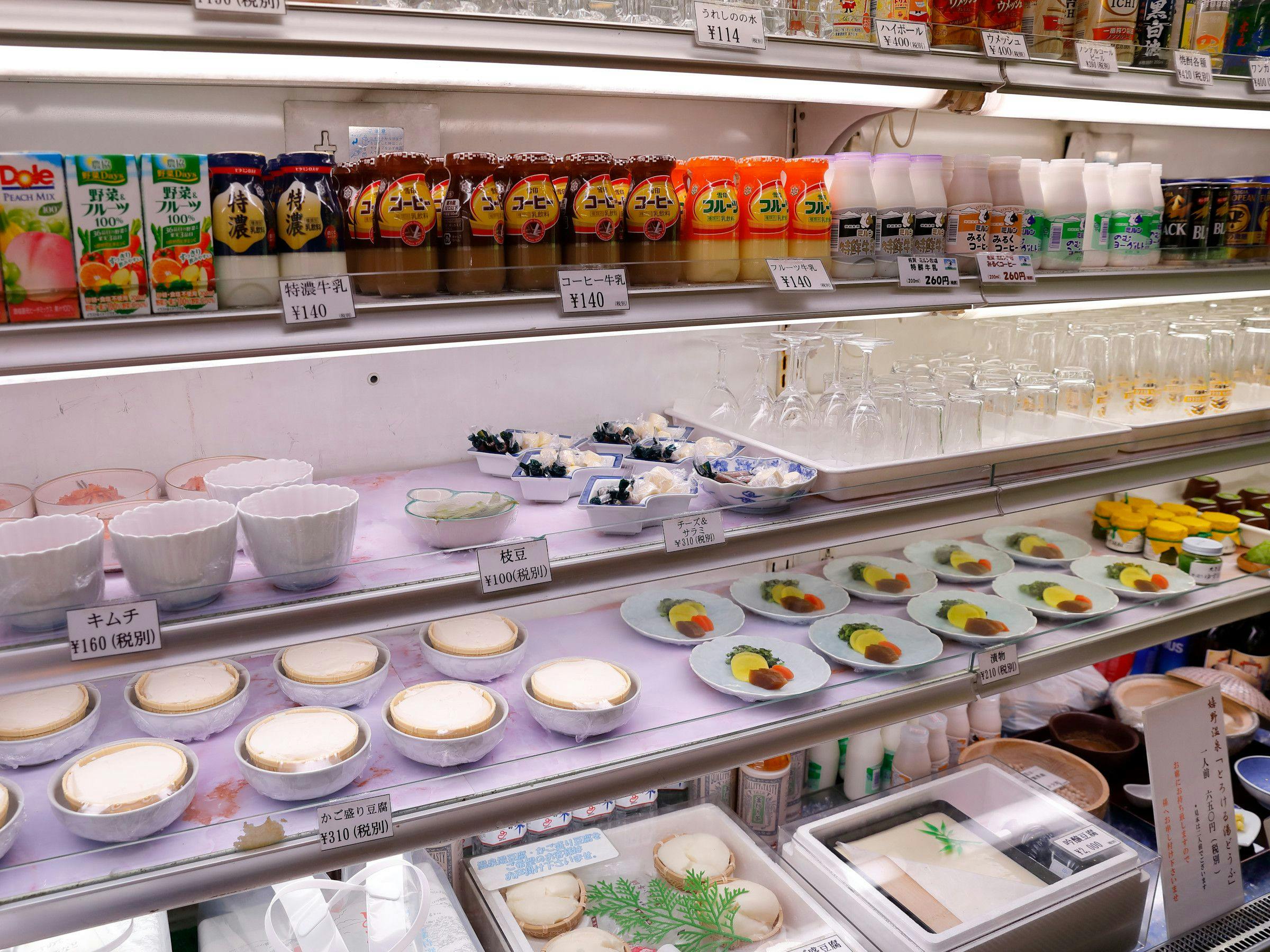 大正屋　椎葉山荘