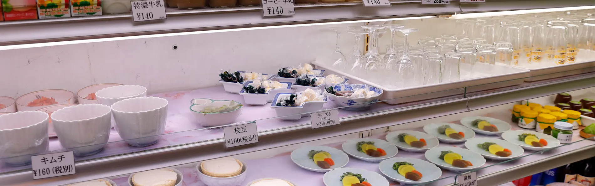 大正屋 椎葉山荘