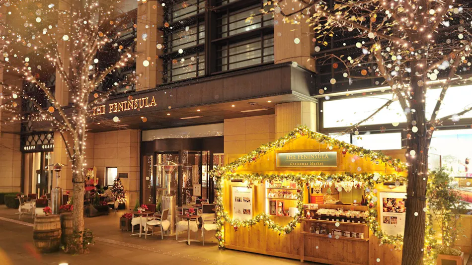 The Peninsula Tokyo