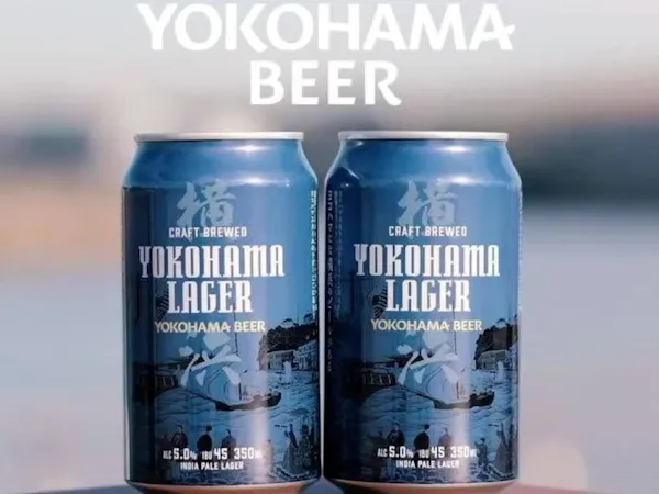 【お部屋で乾杯】横浜ビールと横浜のあられ付プラン/室料のみ