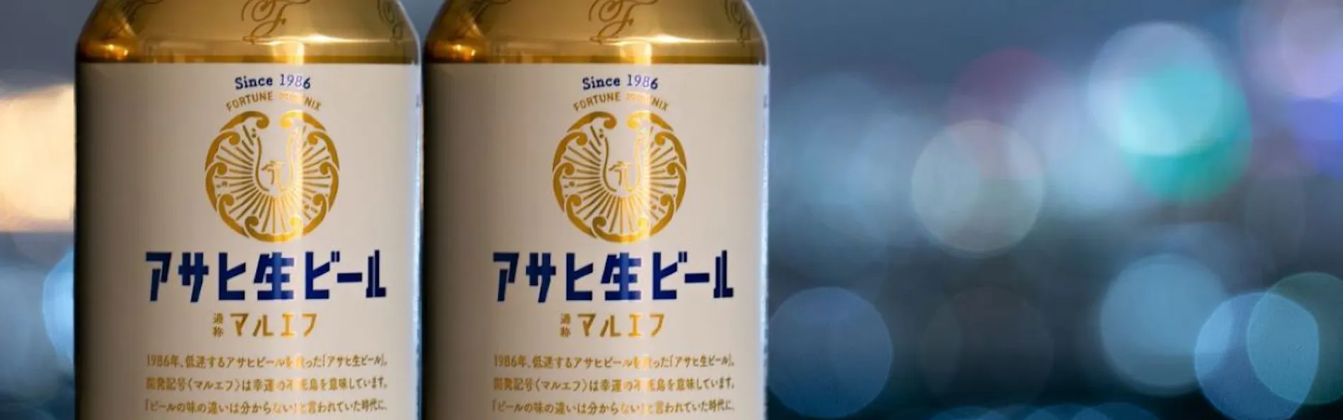 新横浜プリンスホテル