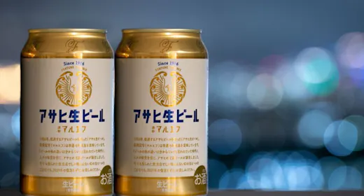 「お仕事お疲れさまです」生ビール缶付ステイ
