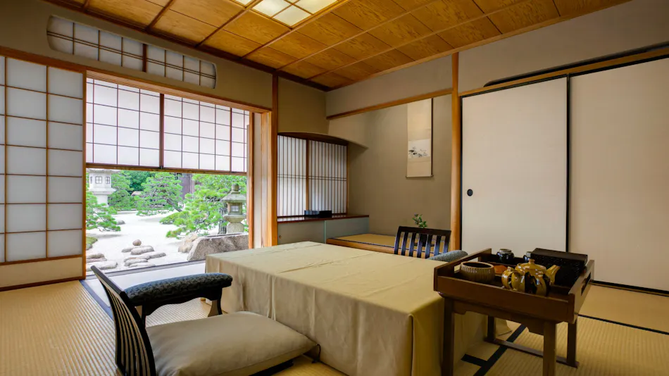 Minamikan
