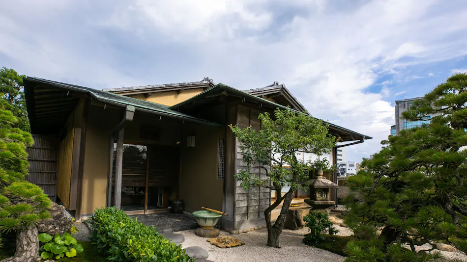 Minamikan