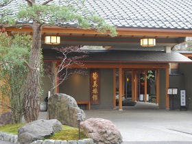 文人ゆかりの宿　皆美館