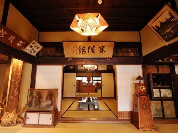 温泉三昧の宿　四万たむら