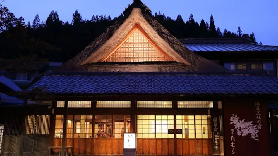 Shima Tamura: A Hot Spring Paradise Inn