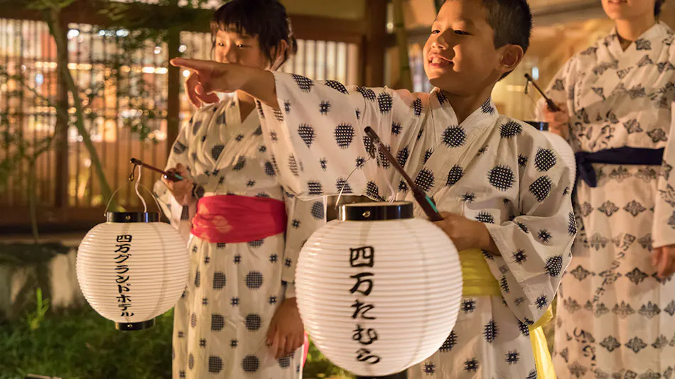 Shima Tamura: A Hot Spring Paradise Inn