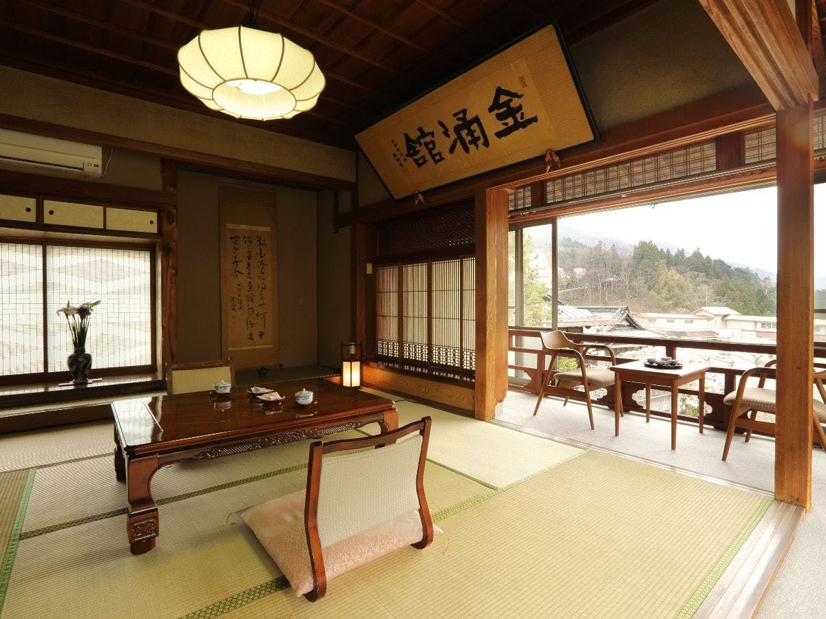 金涌特別室