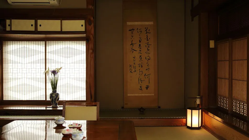 Shima Tamura: A Hot Spring Paradise Inn