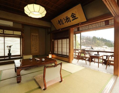 金涌特別室