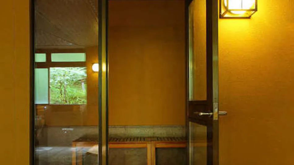 Shima Tamura: A Hot Spring Paradise Inn