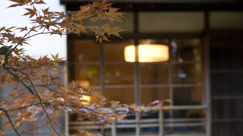 Hakone Suishoen