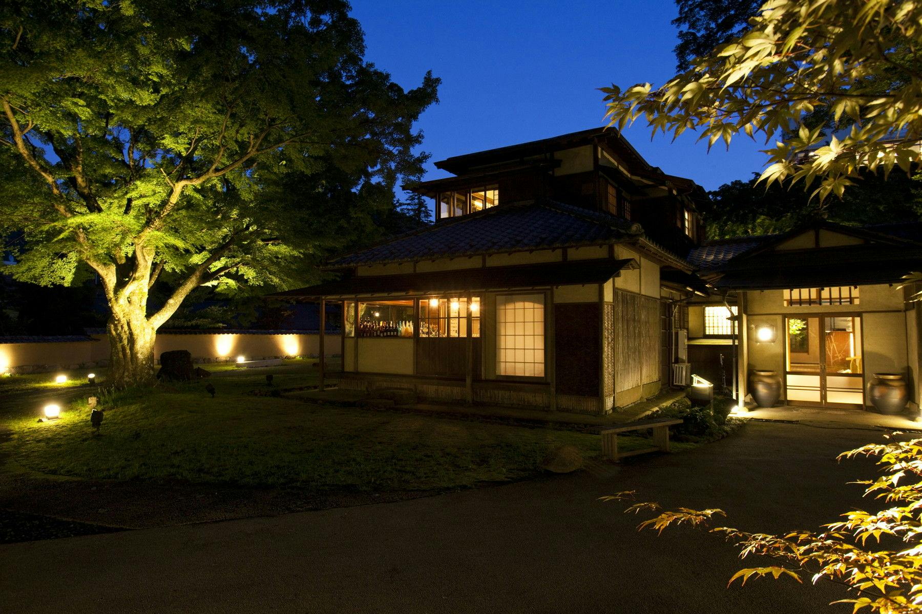 箱根・翠松園