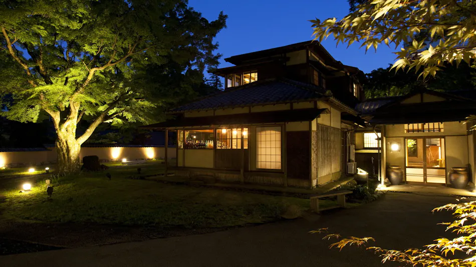 Hakone Suishoen