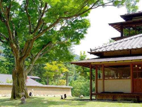 箱根・翠松園