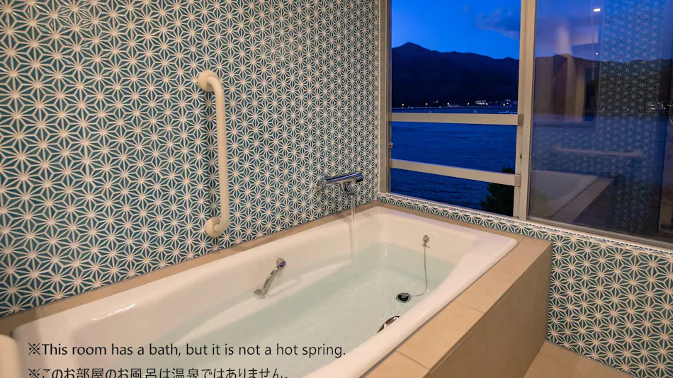 Fuji Lake Hotel