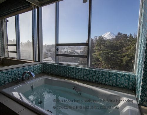 お部屋から富士山が・・