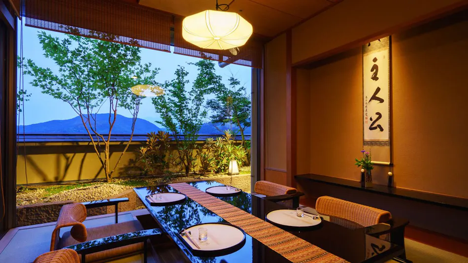 Shiratama no Yu Kaho Annex Koshinosato