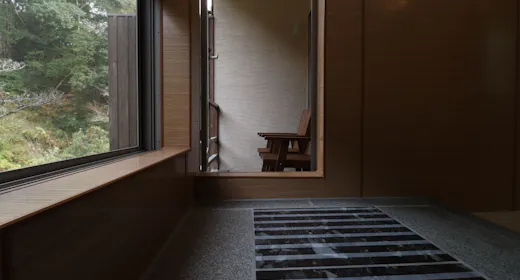 客室【風】