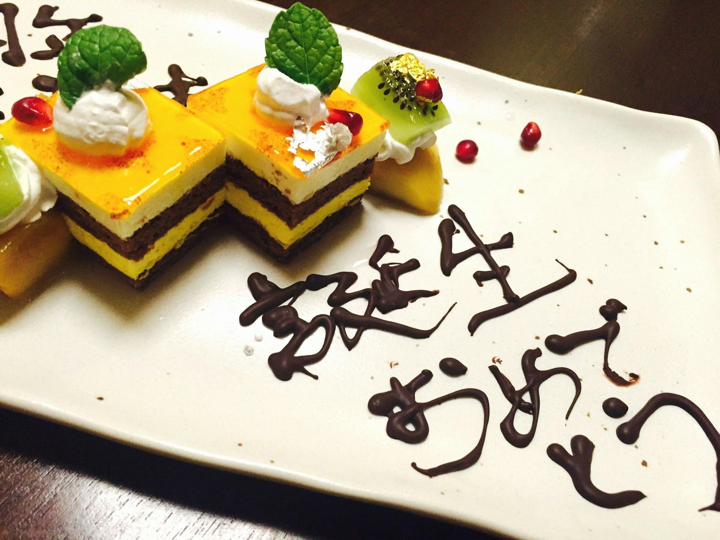 箱根 料理宿 弓庵