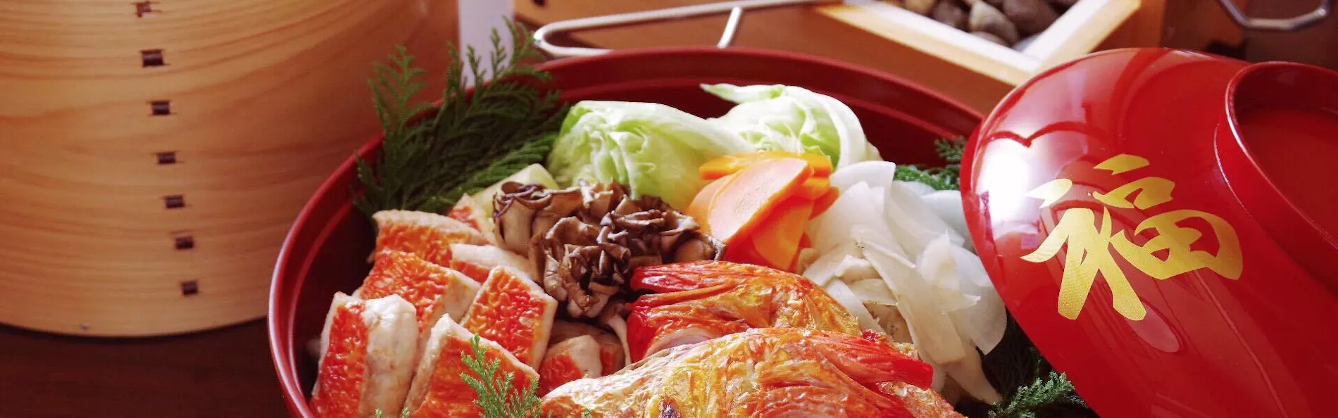 箱根 料理宿 弓庵
