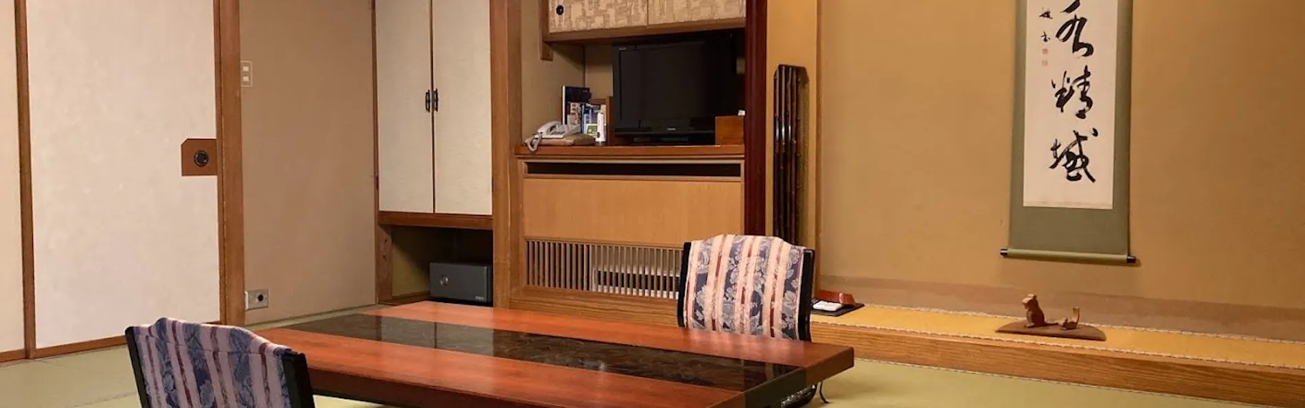 高志の宿 高島屋