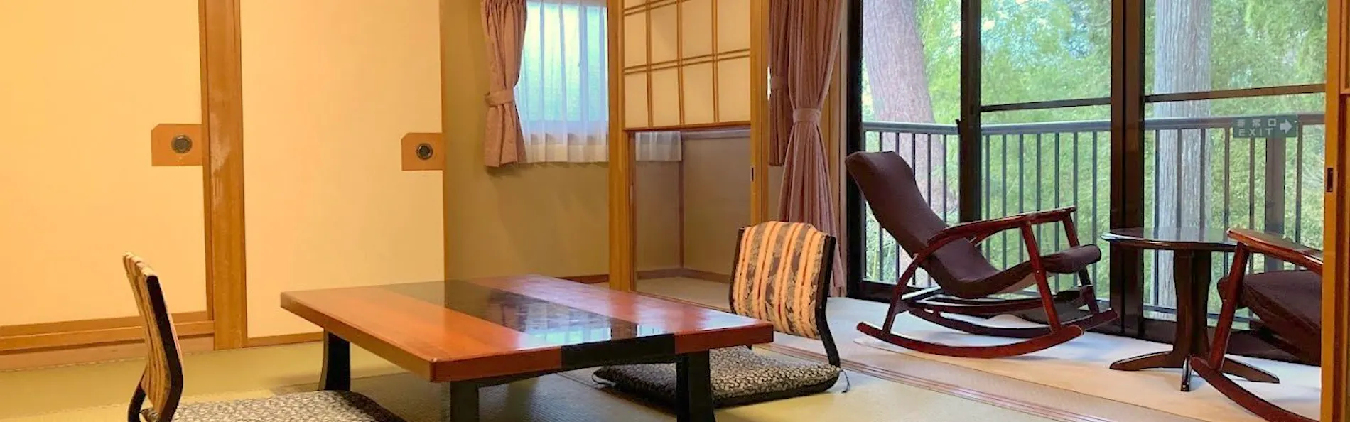 高志の宿 高島屋