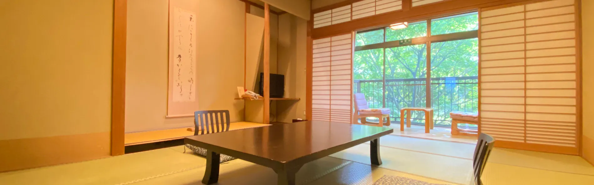 高志の宿 高島屋