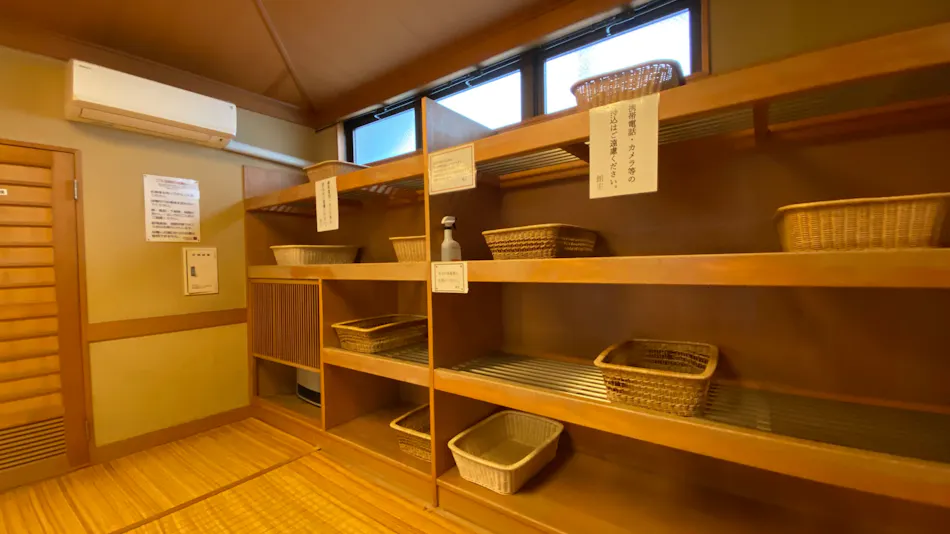 Koshino Yado Takashimaya