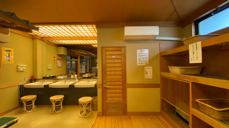 Koshino Yado Takashimaya
