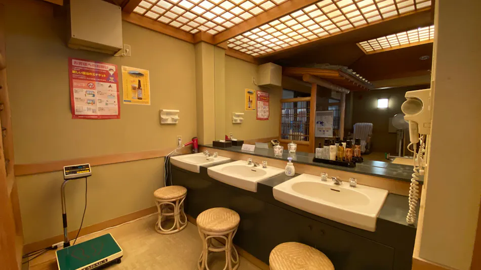 Koshino Yado Takashimaya