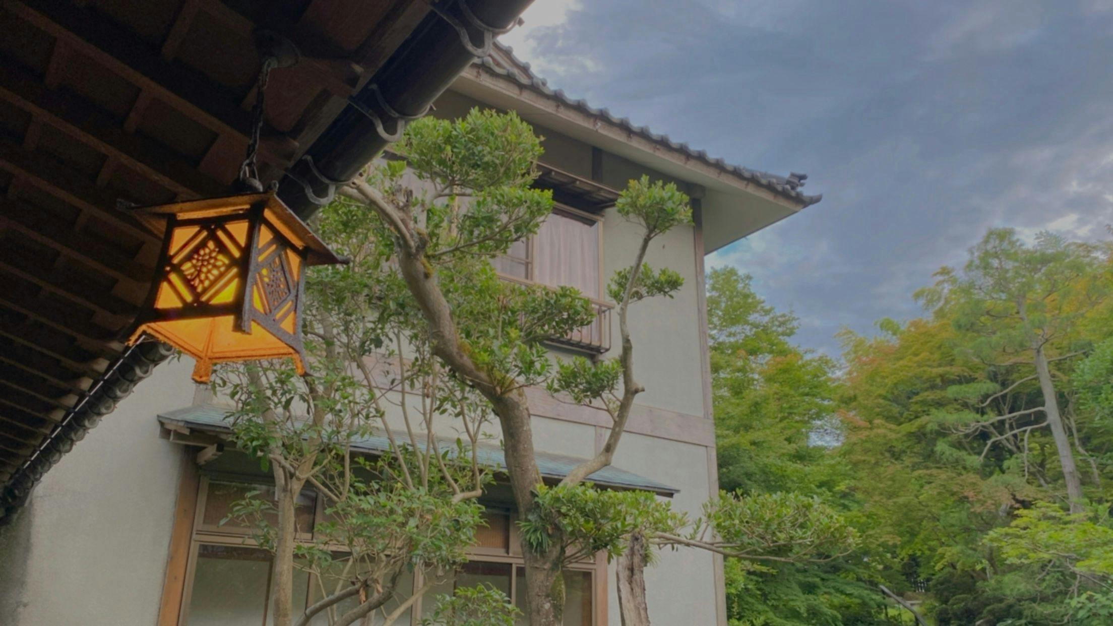 高志の宿　高島屋