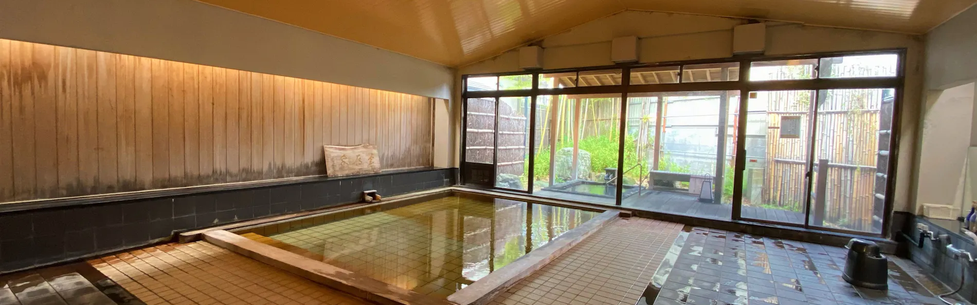 高志の宿 高島屋