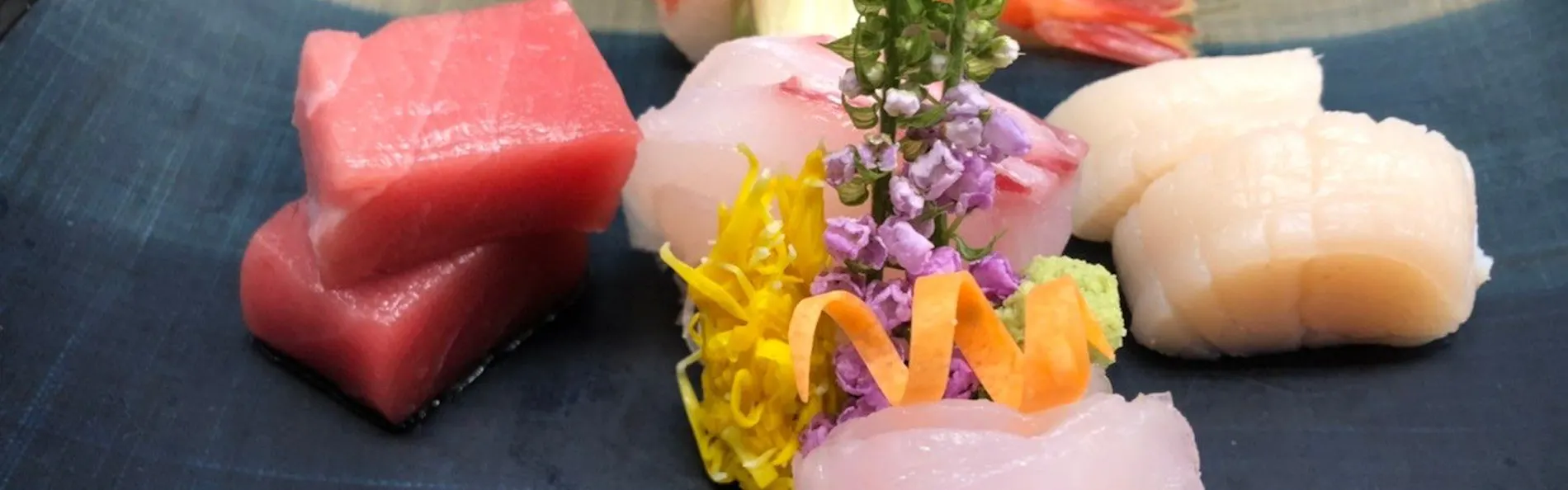 高志の宿 高島屋